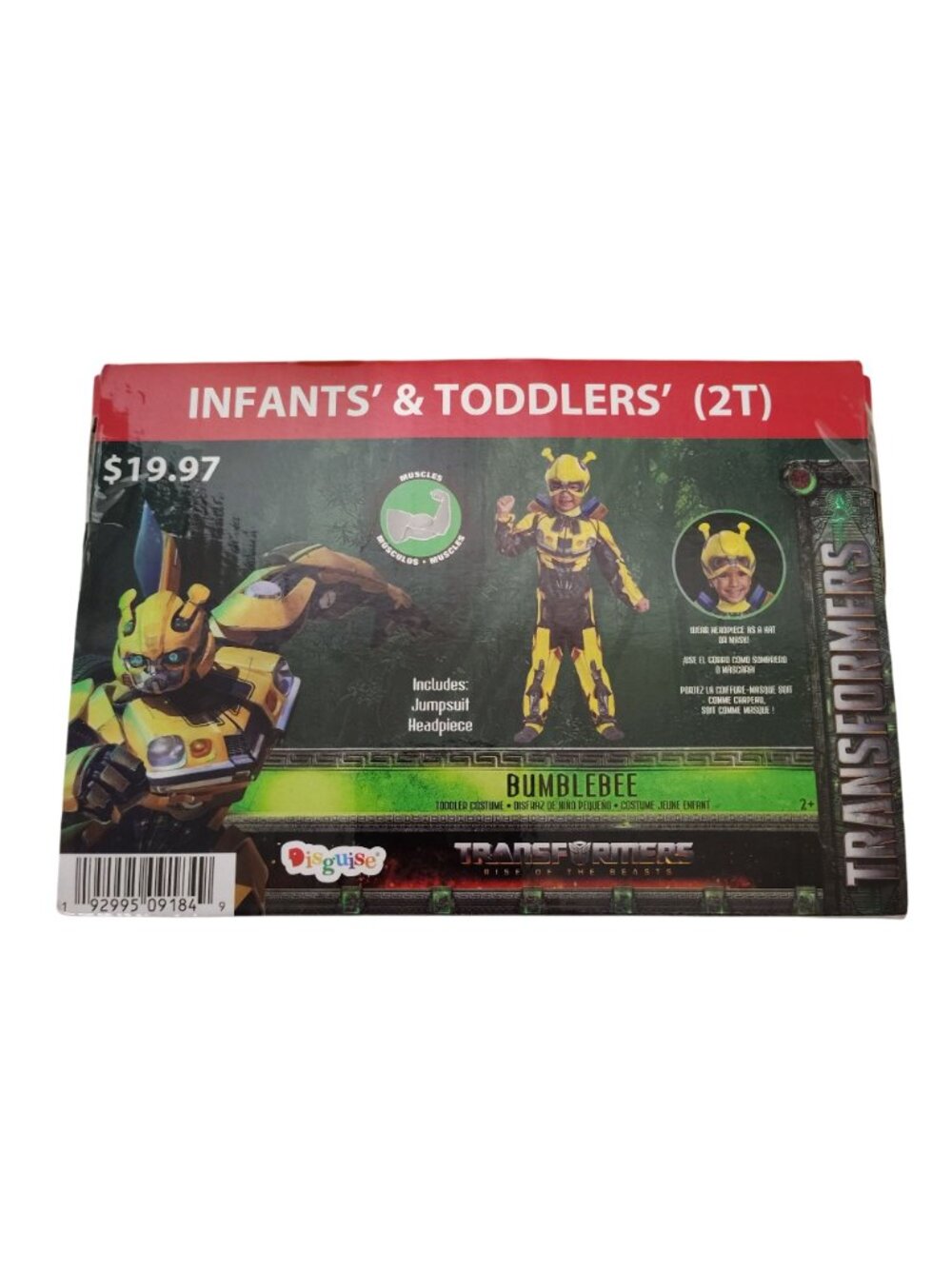 Disguise Toddlers 2T 2 piece Transformers Bumblebee Complete Halloween Costume - Picture 2 of 8